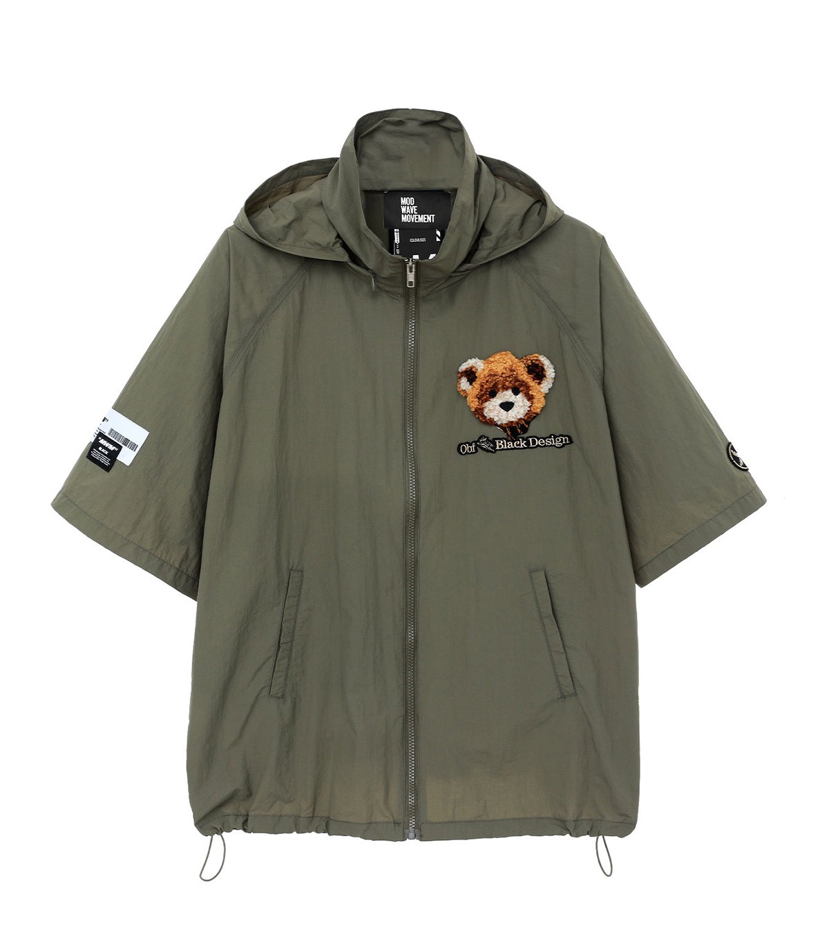 Mod Wave Movement - Sobrecamisa Teddy Capsule - Verde